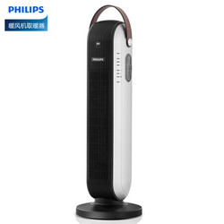 飞利浦（PHILIPS）取暖器/电暖器/电暖气家用 塔式立式可摇头 遥控款暖风机AHR2142FD