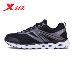 XTEP 特步 983119119036 男士运动鞋