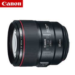 Canon 佳能 85 f1.4镜头 EF 85mm f/1.4L IS USM 红圈防抖人像定焦镜头