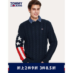 TOMMY HILFIGER 汤米·希尔费格 DM0DM06997 男士套头针织衫 *3件