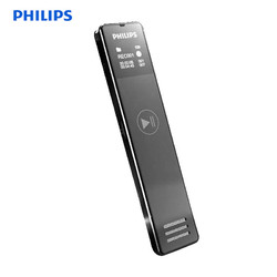 PHILIPS 飞利浦 VTR5101 录音笔 8GB
