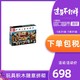  有券的上：LEGO 乐高 IDEAS系列 21319 老友记 中央咖啡馆　