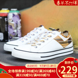 波尼/PONY经典款Shooter女硫化鞋低帮运动休闲女帆布鞋93W1SH08 白/黄 39
