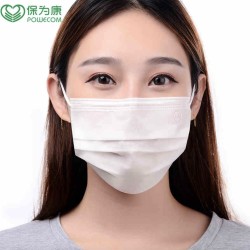 保为康 一次性口罩 50只