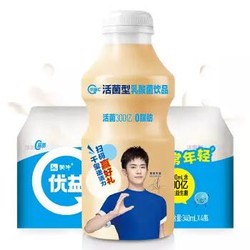 蒙牛 优益C 活菌型乳酸菌饮品 原味 340ml*4瓶*8件+特仑苏 原味 115g*3瓶*8件