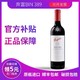 奔富BIN389赤霞珠设拉子干红葡萄酒 澳大利亚原瓶进口红酒750ml *2件