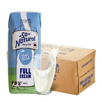 澳伯顿 全脂纯牛奶 250ml*24盒