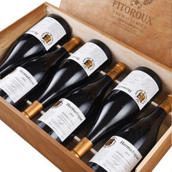 菲特瓦 古堡经典系列 干红葡萄酒 750ml*6瓶