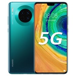 华为Mate30 5G版 手机 翡冷翠 全网通(8GB 128GB) *2件