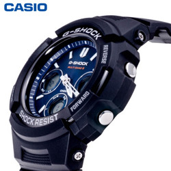 CASIO 卡西欧  AWG-M100SB-2A 男士太阳能电波手表