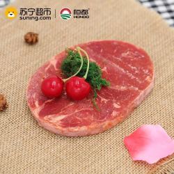 HONDO BEEF 恒都 澳洲肉眼牛排130g