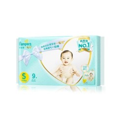 Pampers 帮宝适 一级帮系列 婴儿纸尿裤 S9片 *2件