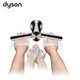 Dyson戴森 Airblade Tap 干手器
