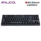 FILCO 斐尔可 87键双模忍者圣手二代机械键盘  茶轴 黑色