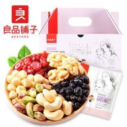 liangpinpuzi 良品铺子 零食大礼包 750g