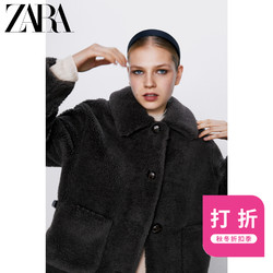 ZARA新款 女装 秋冬折扣抓绒短款大衣外套 02969252802