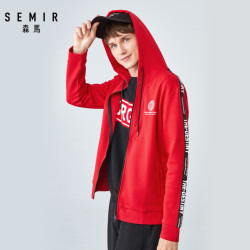 semir 森马 男士针织外套 *2件