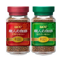 ucc 悠诗诗 速溶职人咖啡 红标+绿标 ( 90g+90g)*2瓶 *2件