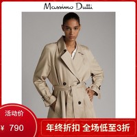 Massimo Dutti 06706707806 女款修身风衣外套 