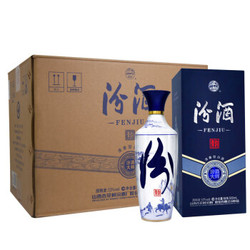 汾酒 青花汾酒大师版 青韵 清香型白酒 53度 500ml*6瓶