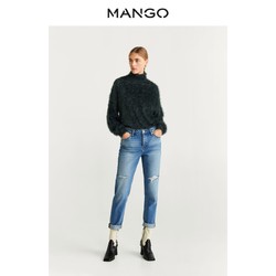 MANGO 57035919 女款针织衫