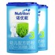  Nutrilon 诺优能 婴儿配方奶粉 中文版 3段 800g 2罐装　