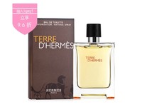 HERMÈS 爱马仕 Terre d‘Hermes 大地 男士淡香水 100ml