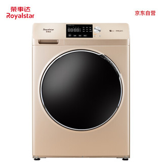 荣事达 洗衣机 滚筒洗衣机全自动 10公斤变频   洗烘一体 ERDB406120DG