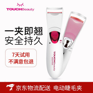 TOUCHBeauty电动睫毛夹 妆工具 睫毛夹电烫睫毛 双层睫毛卷翘器（2016A高温版白+胭脂红） *16件