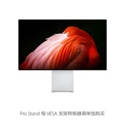 Apple/苹果 Pro Display XDR - Nano-texture 纳米纹理玻璃