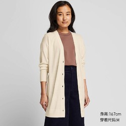 尺码不全 UNIQLO 优衣库 100%绵羊毛 421711 女士精纺美利奴V领长开衫