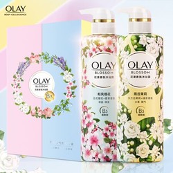 OLAY 玉兰油 花漾香氛小花瓶沐浴露 和风樱花550g+雨后茉莉550g *2件