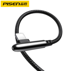 PISEN 品胜 iPhone lightning 弯头数据线