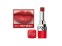 Dior 迪奥 烈焰蓝金红管口红 641# 3.2克