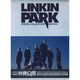 《林肯公园》（4CD+1DVD 特别纪念珍藏版）