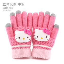 凯蒂猫儿童手套