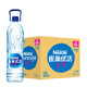 限地区：Nestle 雀巢 优活 饮用水 1.5L*12瓶  *4件