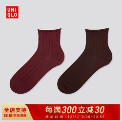 女装 HEATTECH袜子 420741 优衣库UNIQLO