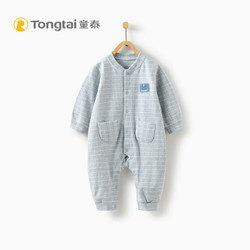 童泰婴儿衣服对开哈衣男女宝宝3-18个月连体衣 蓝色 66cm *6件