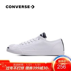 CONVERSE匡威官方 Jack Purcell LP LS 低帮 156379C 白色/156379C 38/5.5