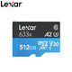 雷克沙(LEXAR) 512G 读速100MB/s TF卡 UHS-I V30 A2 U3 633x 高速存储卡