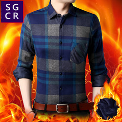 SGCR保暖衬衫男加绒加厚2019冬季商务休闲装中青年灰绿条纹男衬衣