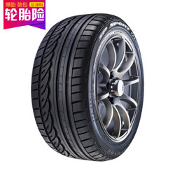 Dunlop 邓禄普 汽车轮胎 235/50R18 97V SP SPORT 01