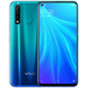 历史低价：vivo Z5x 智能手机 6GB+128GB/8GB+128GB