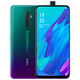 OPPO Reno2Z 智能手机 8G 128G