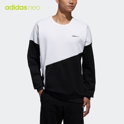 阿迪达斯官网 adidas neo M CS SWEAT男圆领套头卫衣DM2171DX0648