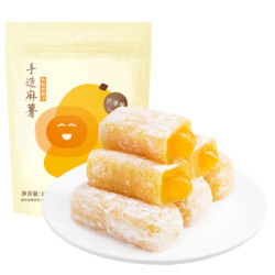 六合信(hopes) 芒果味 爆浆手造麻薯台式零食点心糕点特产小吃180g/袋 *15件