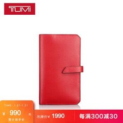 TUMI/途明Camden系列商务休闲红色皮质钱包 券后790