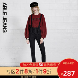 ABLE JEANS牛仔背带裤女士2018冬季新款修身高腰潮流长裤902004 *2件