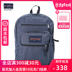 2019新品JanSport杰斯伯双肩包大容量男电脑包学生女书包47JK 5L8